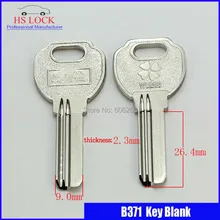 B371 дом заготовки ключей для двери слесарные принадлежности болванки ключей
