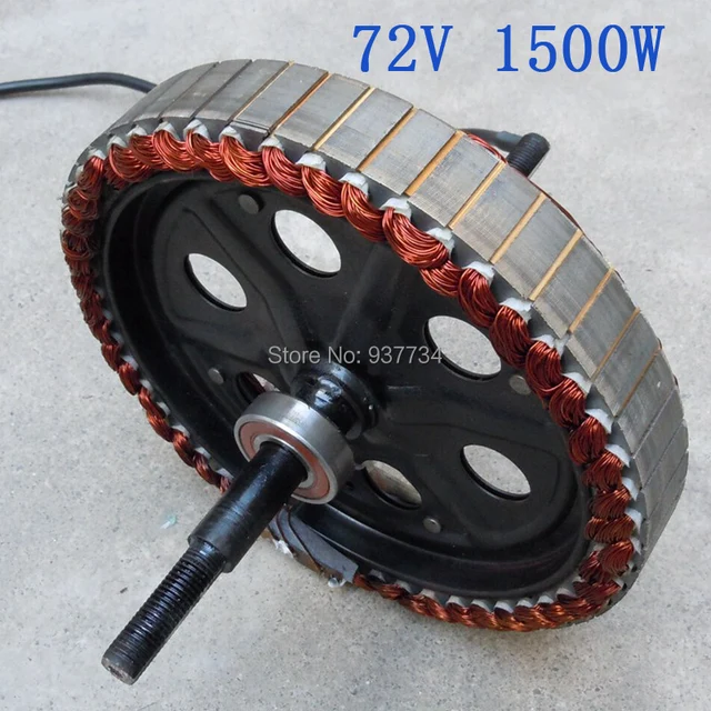 E bike hub motor rotor 72V 1500W / electric bike motor stator /e