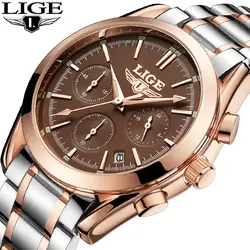 2018 LIGE мужские часы LIGE Модные Бизнес кварцевые мужские часы, наручные часы Топ бренд класса люкс Полный сталь водонепроницаемые часы Relojes Hombre