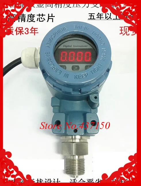 

1 PCS x , 2088 LED intelligent digital pressure sensor 0-10V output diffused silicon pressure sensor