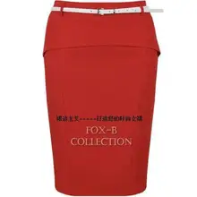 Новинка; женские тонкие бедра юбка до колена юбка степенная юбка тонкая высокая талия юбка