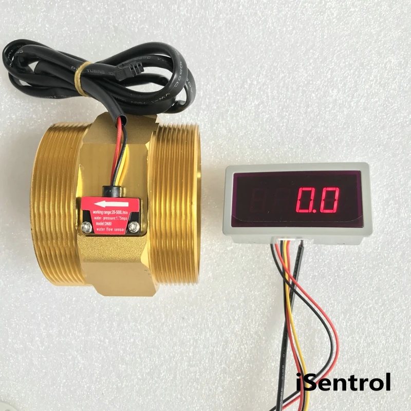 water flow sensor with alarm