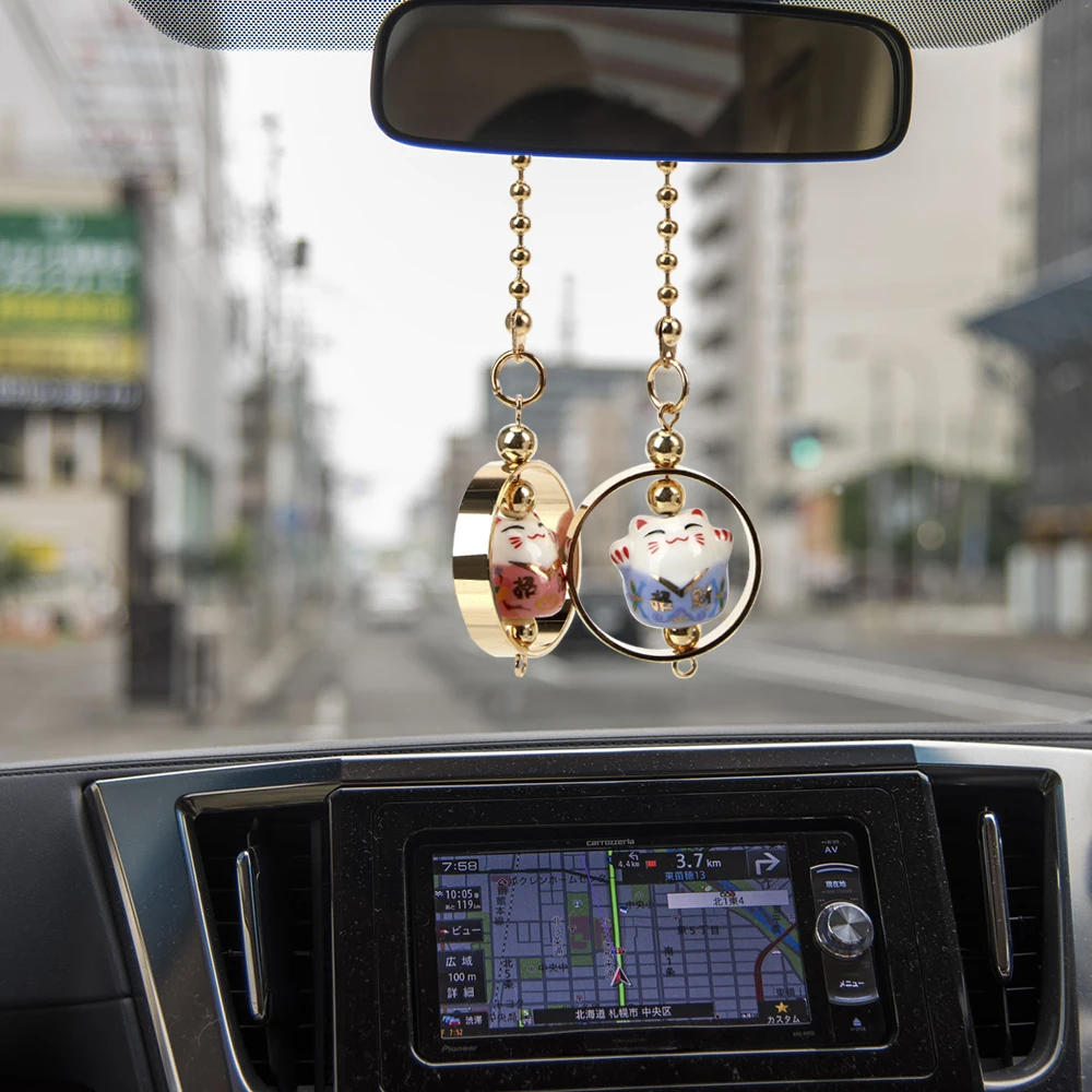 Car Pendant Car Rearview Mirror Decoration Cute Lucky Cat