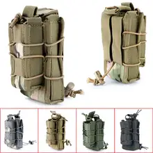 Тактический военный подсумок страйкбол маг мешок военная сумка Молл Камуфляж охотничья сумка двойная винтовка маг