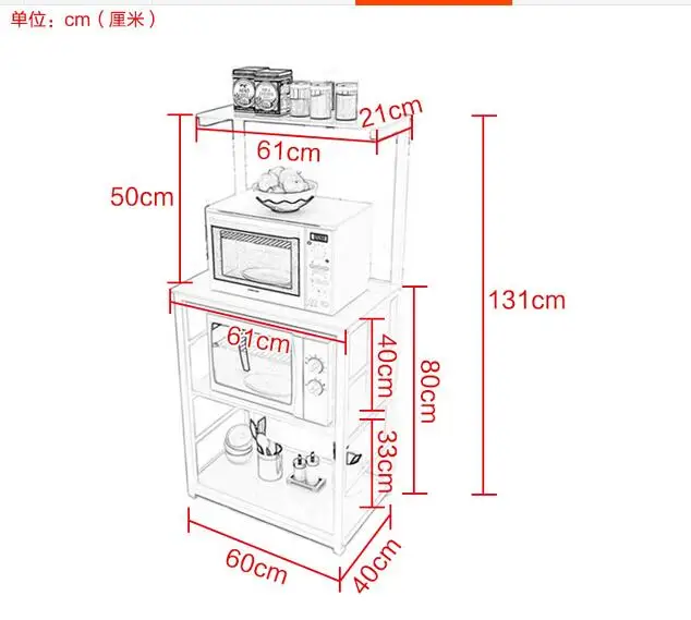 4 слоя кухонная полка наземная стойка для микроволновой печи из закаленного стекла стойка для духовки для хранения электроники одежда посуда для получения