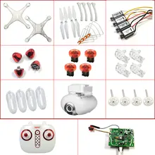 Радиоуправляемый Дрон запасные части SYMA X8SW X8SC X8PRO мотор шестерни пропеллеры лезвия основной корпус шасси камеры печатная плата контроллера