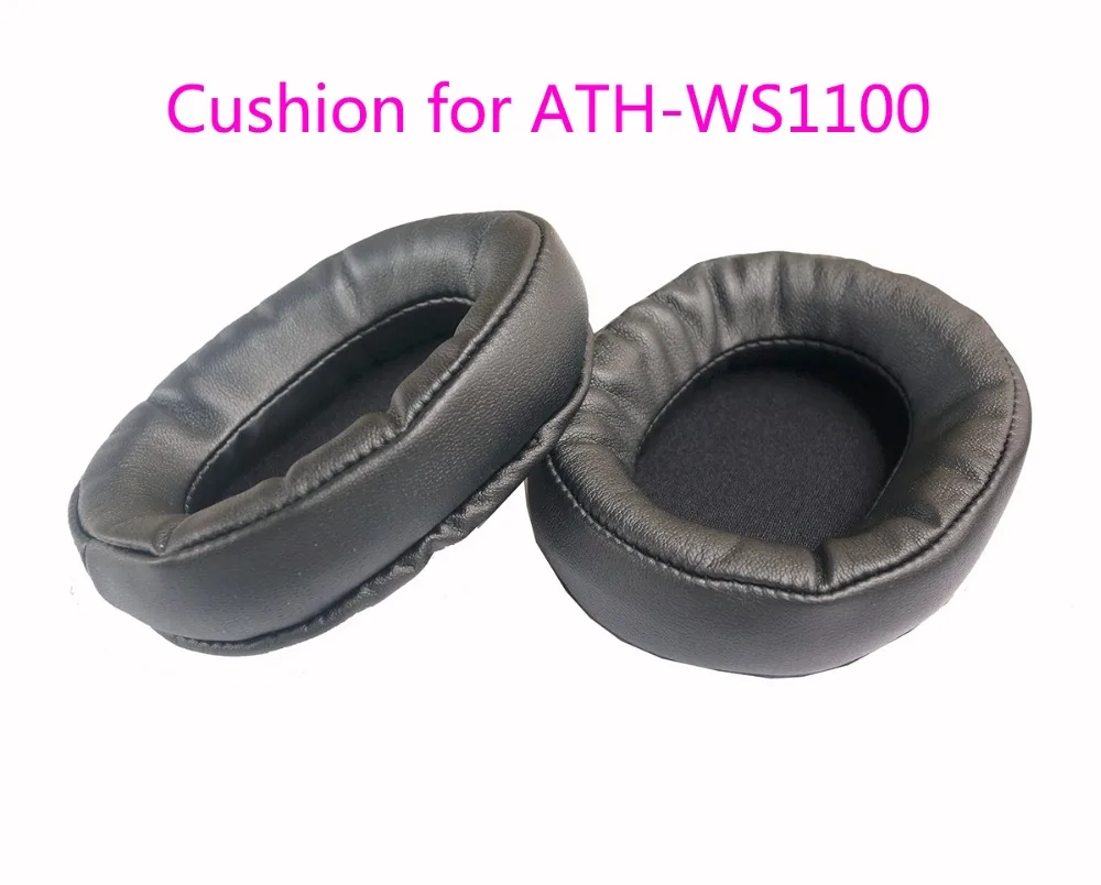 ATH-WS1100 (8)
