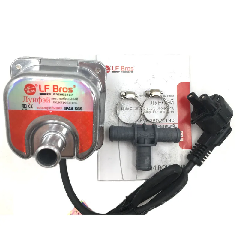 Автомобильный Подогреватель двигателя 220 240 В 1500 Вт|car preheater|motor heatparking heater gasoline |