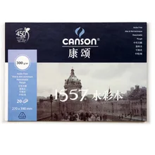 300 г/м2 профессиональная цветная бумага для рисования 8 к/16 к/32 к 20 листов ручная роспись водная цветная книга креативные товары для рукоделия