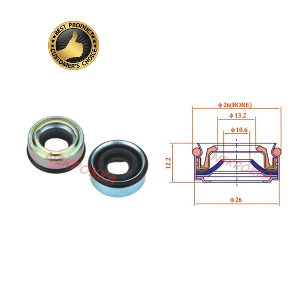 

Jetta king volkswagen bora compressor top a shaft seal 508 compressor oil seal air conditioning pump oil seal