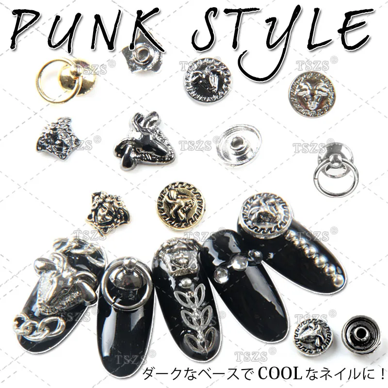 

10pcs/lot sheep head rings 3D gun alloy Nail art Decoration 3d Metal Nail Jewelry Accessories Japanese Retro Manicure Charms