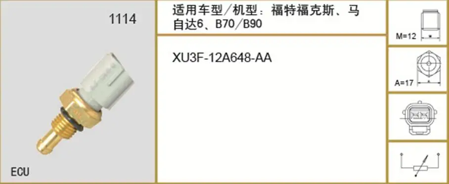 QQ20181016140954