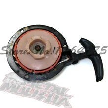 Pull start for 2 stoke 47cc 49cc engine mini pocket bike ATV Dirt bike starter