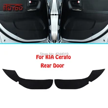 Для KIA Cerato автомобиля внутри двери Крышка Защита от царапин Анти Удар декоративные колодки автомобиля стикеры 4 шт