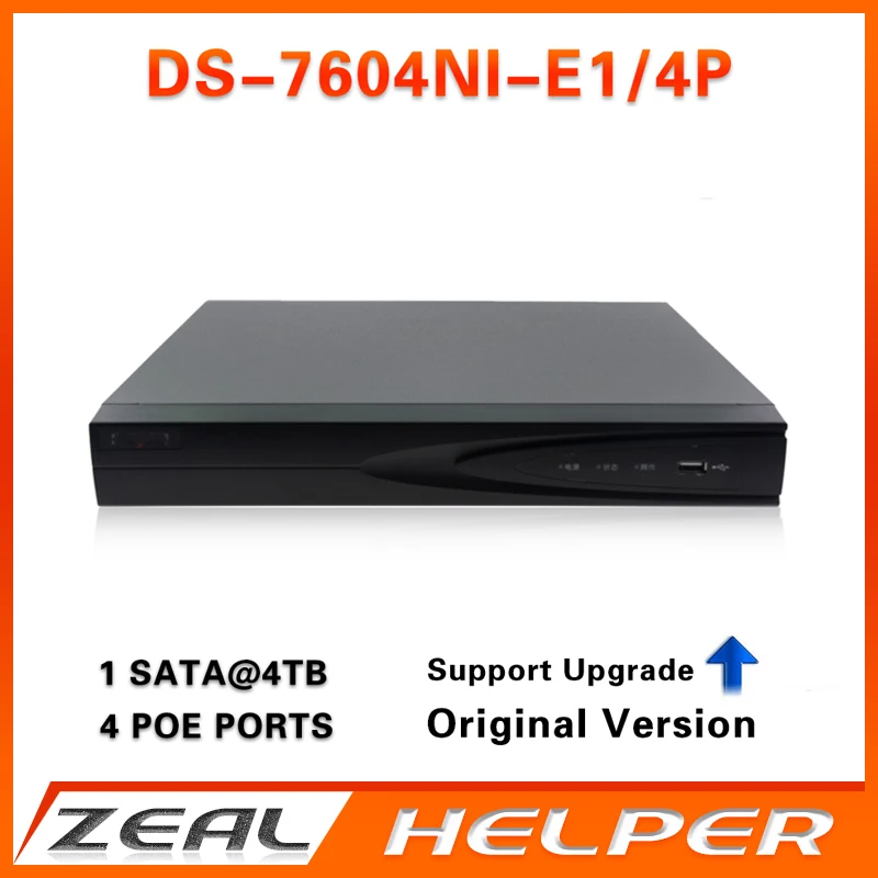 Hik оригинальный ds-7604ni-e1/4 P экономические 4ch PoE NVR для IP Камера CCTV Системы VGA