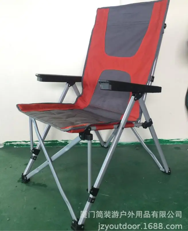 

Four-speed Adjustable Recliner Lunch Break Chair Folding Chair Portable Beach Chair Balcony Lounge Chair