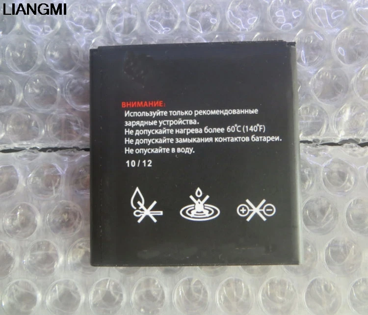 Высокое качество Новый BL4253 BL 4253 Аккумулятор для Fly IQ443 IQ 443 1800mAh Мобильный телефон