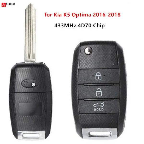 Keyecu Новый дистанционный ключ-брелок с 3 кнопками 433 МГц 4D70 чип для Kia K5 Optima 2016 2017 2018