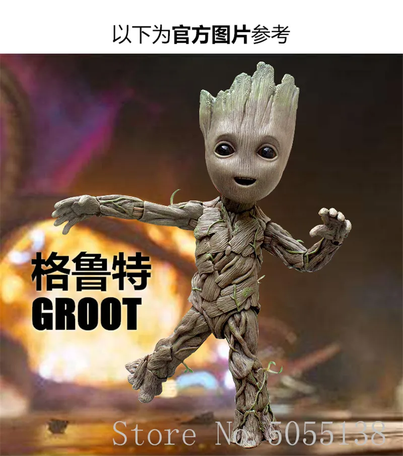 Горячие игрушки Marvel Groot Guardians of The Galaxy Мстители 1:1 милый ребенок дерево человек BJD Суставы подвижные фигурки игрушки 26 см