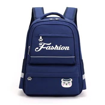 

2019 Hot New School Bags For Boys Waterproof Backpacks Child Book bag Kids Shoulder Bag Satchel Knapsack Travel Rucksack
