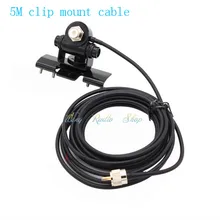 antenna mount RB-400 for walkie talkie mobile radio antenna SO239 connector Stainless steel Car antenna + 5M Clip mount cable