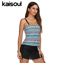 Chevron Sexy Bikini Swimwear Two Pieces Women Swimsuit Plus Size Push Up Print Swimming Beachwear New Arrival Vintage Padded Chevron Sexy Bikini Swimwear Two Pieces Women Swimsuit Plus Size Push Up Print Swimming Beachwear New Arrival Vintage Padded