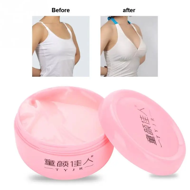 Breast Firming Bust Enlargement Enhancement Lifting Cream Skin Care Supplement