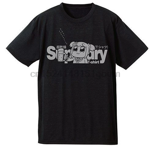 

Pop Team Epic Pupuko Super Dry Cospa Character Black T-shirt Size XL Collection Cartoon t shirt men Unisex New Fashion tshirt
