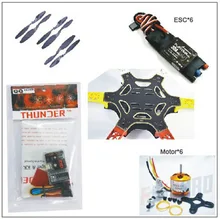 JMT F550 Drone FlameWheel Kit With QQ HY ESC Motor Carbon Fiber Propellers