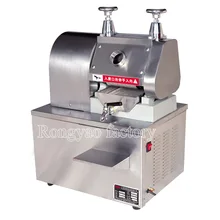 300-500 кг/ч электрическая соковыжималка для сахарного тростника машина экстрактора соковыжималка для имбиря чайник