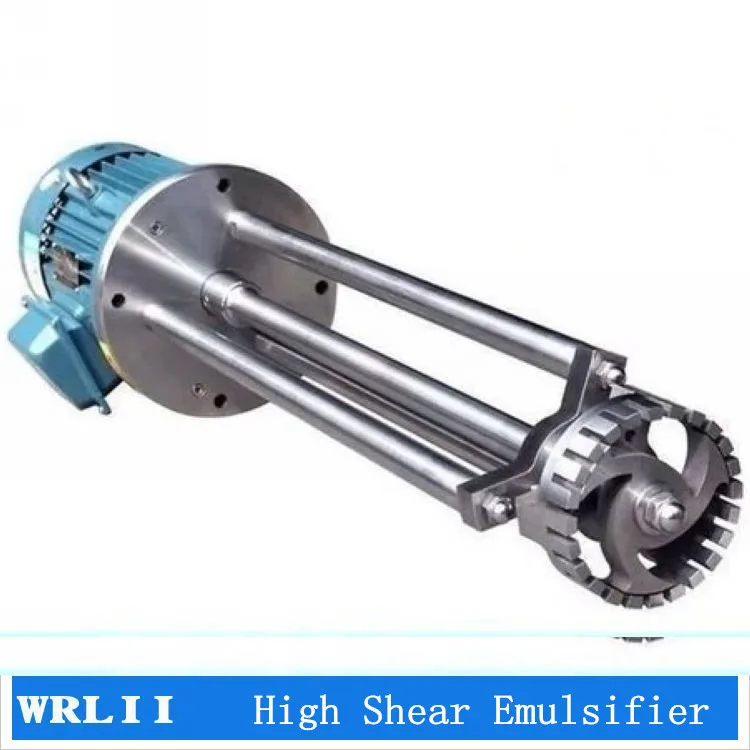 WRLII 2.2KW 220V high shear emulsifier emulsifier homogeneous emulsion