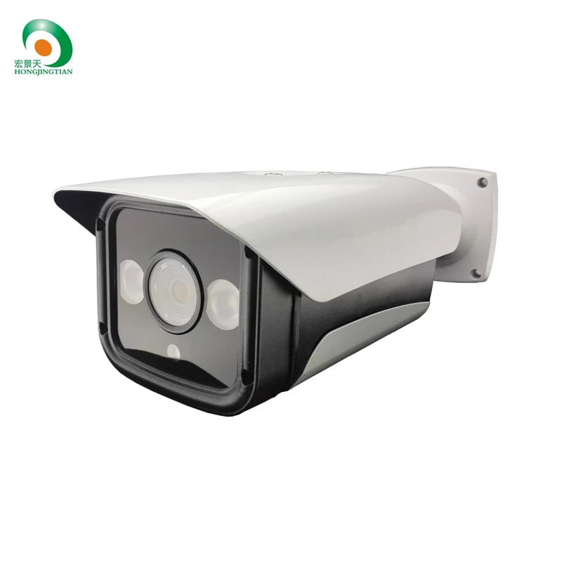 AHD H.264 960P Camera 1.3 MP Waterproof Weatherproof 2 pcs Array LED,Support ONVIF