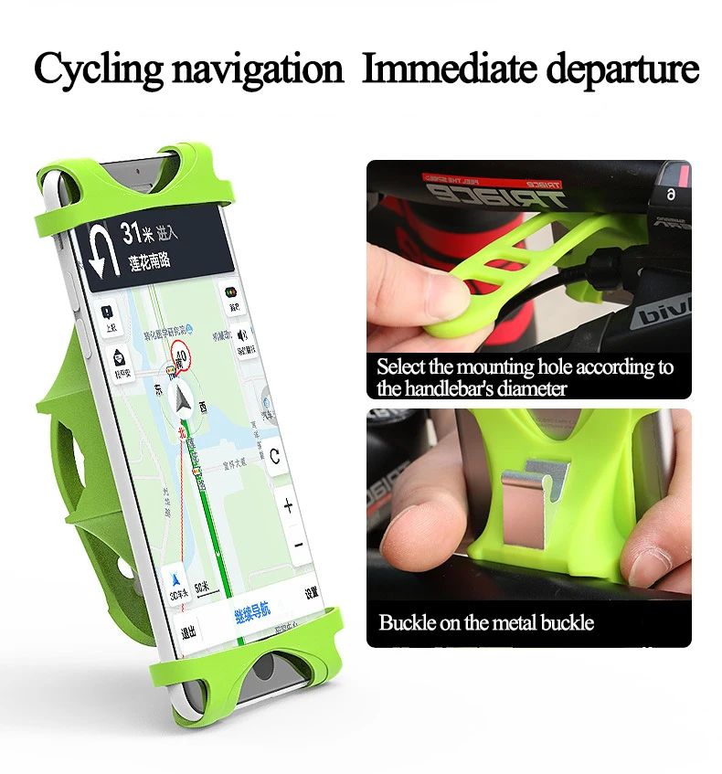 Sireck держатель для телефона для велосипеда и велосипеда 4 ''-6'', держатель для смартфона, нескользящий держатель для велосипеда на руль, подставка для крепления gps