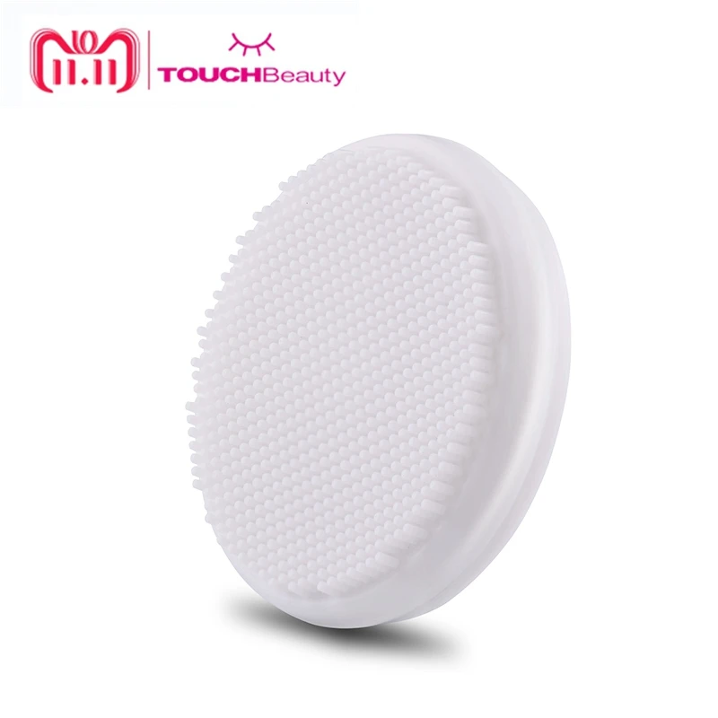 Touchbeauty Silicon Facial Cleansing Brush Head Ac07593 For Sensitive