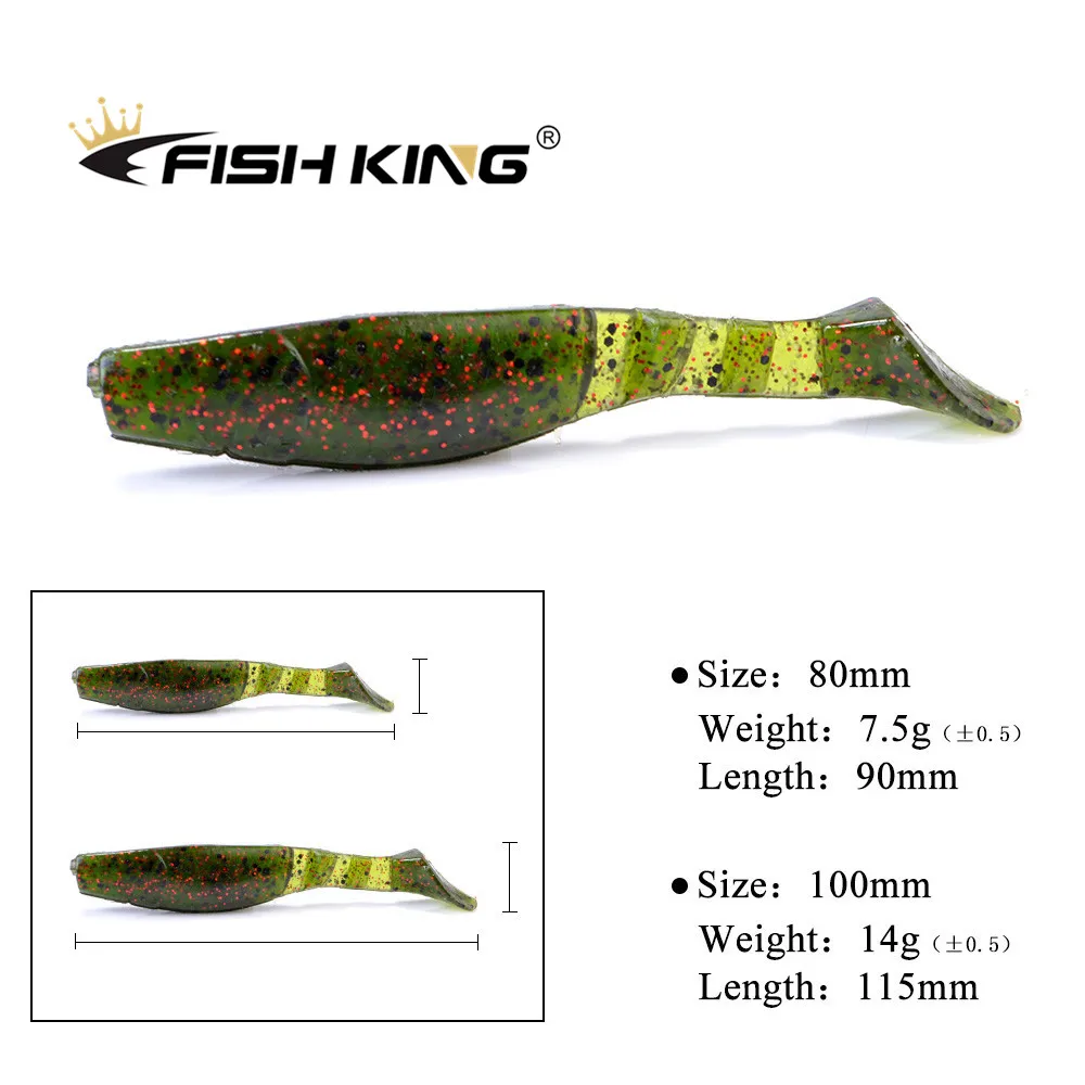 Рыболовные приманки FISH KING 7 5 г 90 мм 14 115 6 шт. приманка с хвостом искусственная