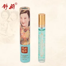 ShuYan Branded perfume women perfume Travel Atomizer Perfume Sets Perfumes And Fragrances For Women Parfum Fragrances