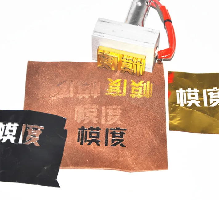 Manual Hot Stamping Machine Handheld Hot Stamp Printing Machine Mark printer Leather embossing LOGO Brand Pressing Machine