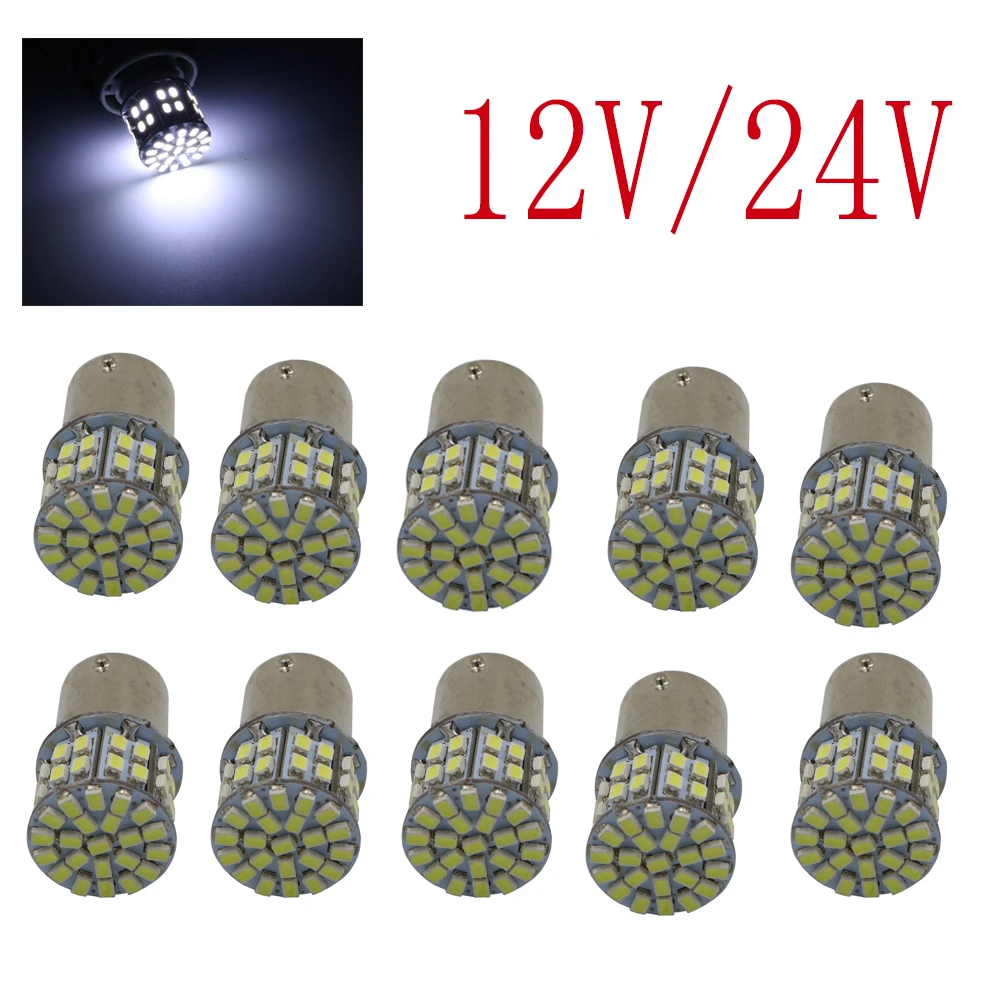 YSY 10PCS BA15S 1156 P21W 50SMD 1206 3030 50 Led SMD Car Brake Light Turn Signals Rear Parking Reverse Lamps S25 12V 24V White | Автомобили