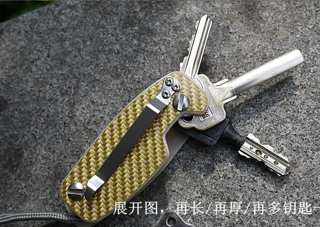 EDCGEAR легкий Карманный держатель для ключей может вмещать до 5 из углеродного