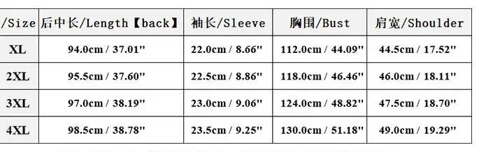 QQ20190117110549