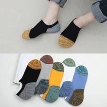5 pairs Men Socks Boat No Show White Black Gray Short Solid Thin Socks For Male Animal Low Cut Sports Invisible Cotton Men Socks solid color invisible men s bamboo socks in gray