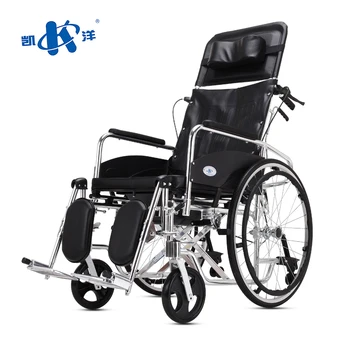 

Kai Yang Can Lie Down Half-Lying Wheelchairs Disabled Seats Wheelchairs Aluminum Alloys Light Folding Old Man's Walkers