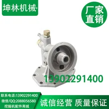 Carter's, E320B масляный фильтр для экскаватора, фильтр для масла, основание фильтра отверстие 1R-0739, 8