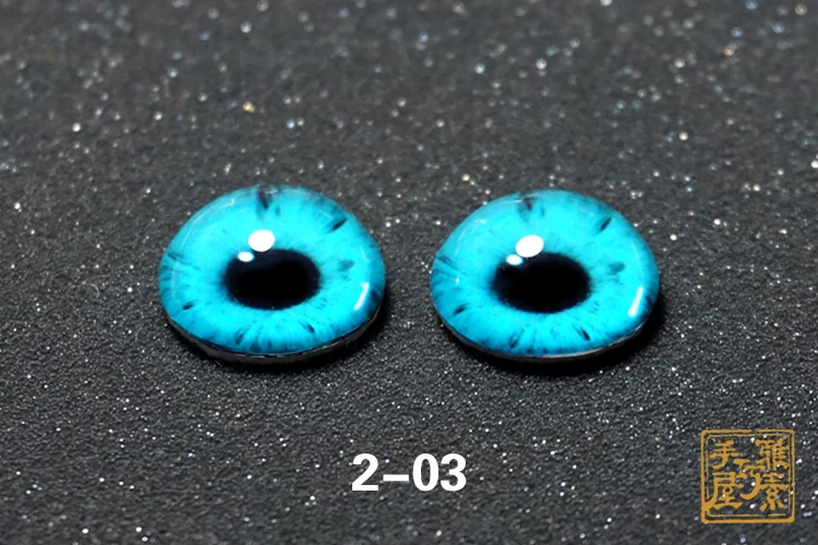 20mm-2-4