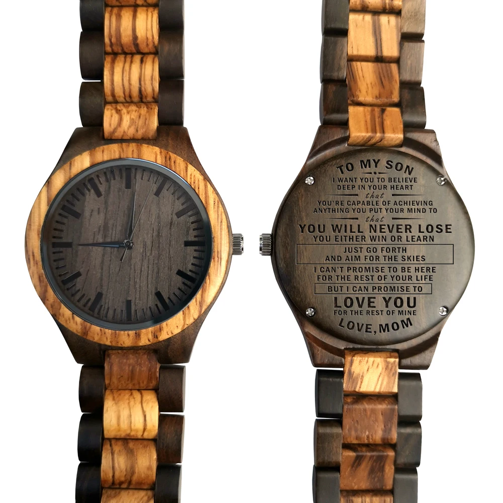 Рисунок 4 - К сыну-ты способны достичь все