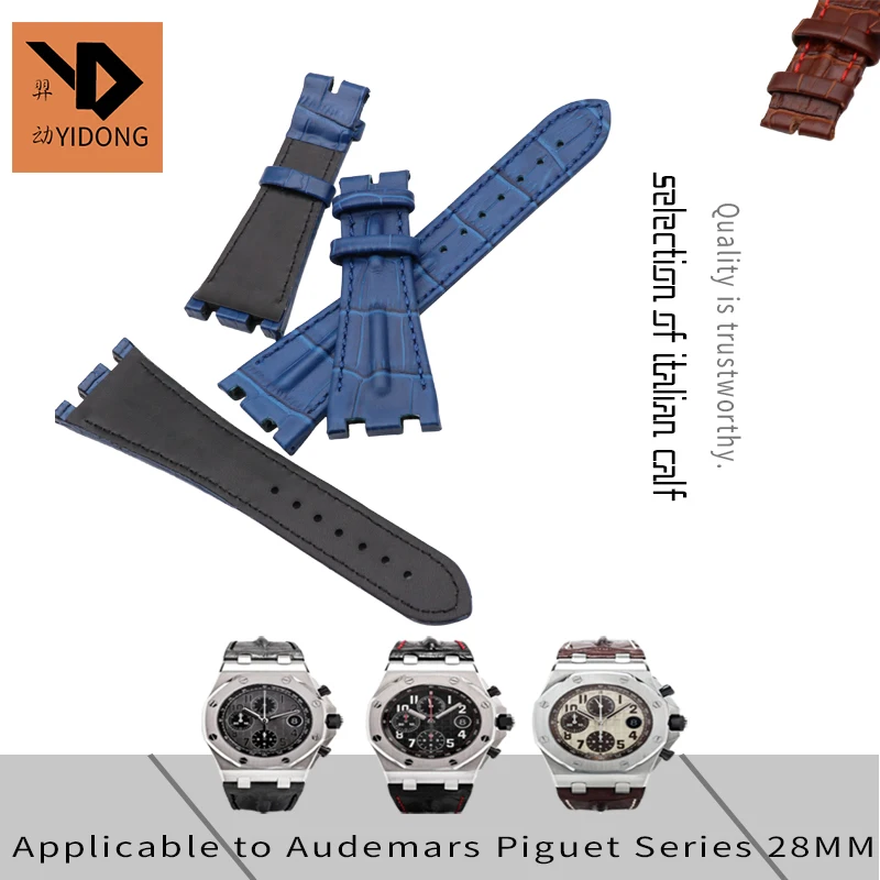 

28mm Genuine Leather Watch Strap High Quality Belt Single Line Folding Buckle Watchband Suitable for Audemars Piguet Wristband
