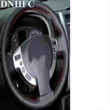 DNHFC ручного шитья все кожаные чехлы на руль для Nissan Qashqai X-TRAIL NV200