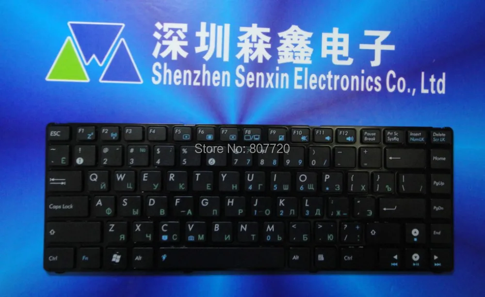100% новая Оригинальная Русская клавиатура для ASUS UL20 U20A UL20A UL20FT 1201K 1201T 1201N 1202HA черная