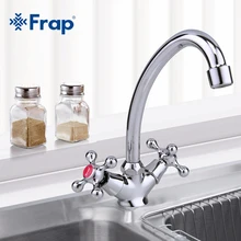 Frap 2017 Classic Kitchen Faucet Brass 360 Degree Rotation Tap Hot and Cold Water Dual Handle Torneira Cozinha Grifo Fregadero