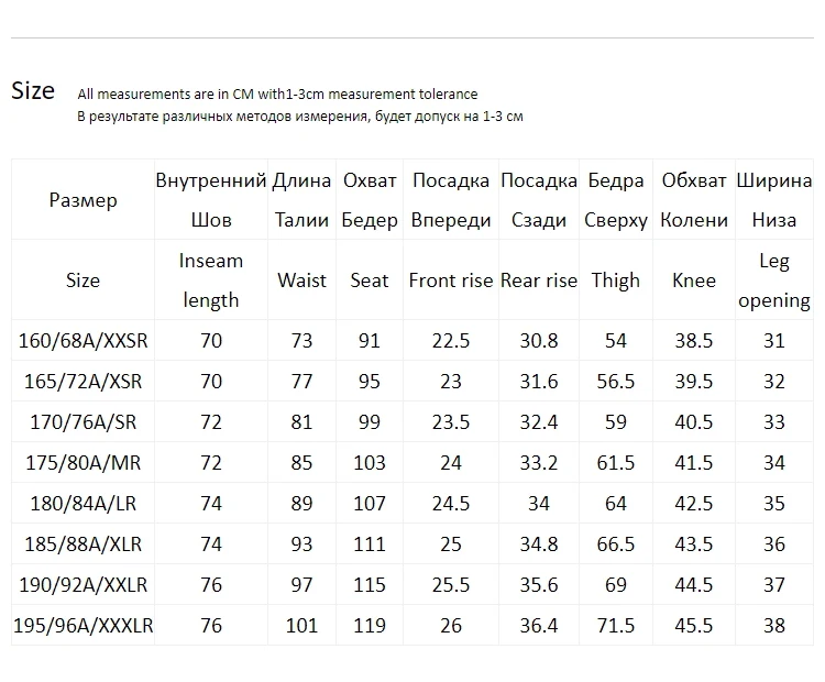 JackJones мужские хлопковые зауженные укороченные брюки длиной до щиколотки мужская одежда 218314557